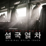 Snowpiercer, de Marco Beltrami, en CD y Digital