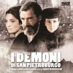 Beat reedita The Demons of St. Petersburg