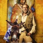 David Newman en Army of One