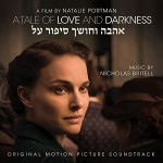 A Tale of Love and Darkness, Detalles