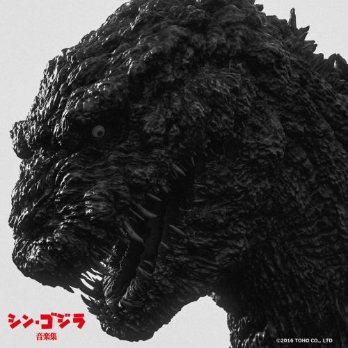 Lanzamiento Godzilla Resurgence (Shin Godzilla)