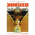 Reedición: The Yakuza, Dave Grusin, Varese