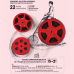 Paseo por el cine en el 66 Festival de San Sebastián