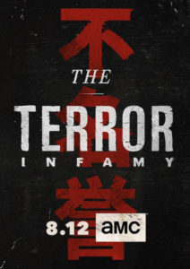 Póster The Terror: Infamy