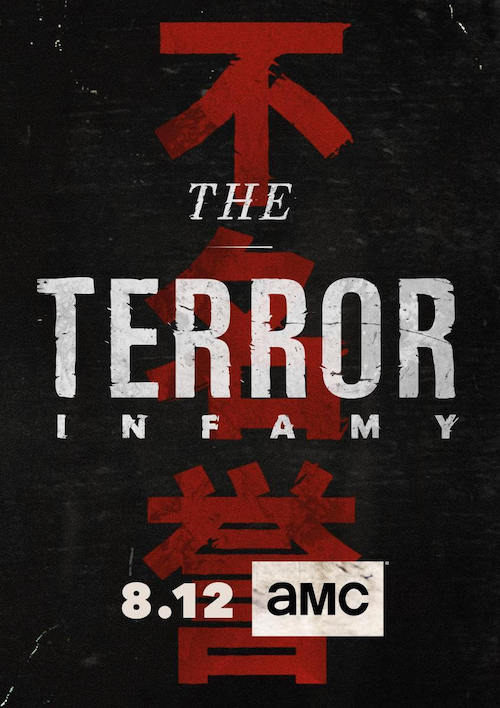 Mark Korven para la serie The Terror: Infamy