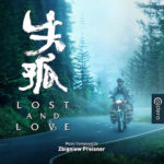 Caldera Records edita la banda sonora Lost and Love