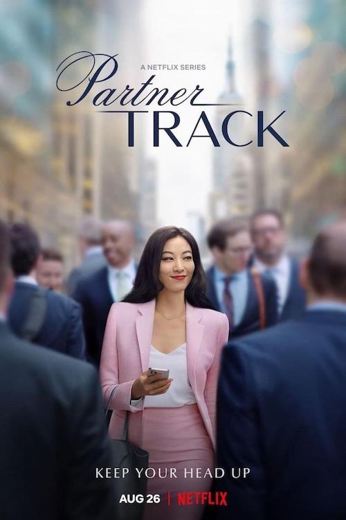 Heather McIntosh & Allyson Newman para Partner Track