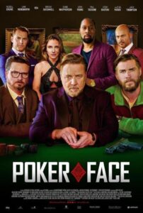 Póster Poker Face