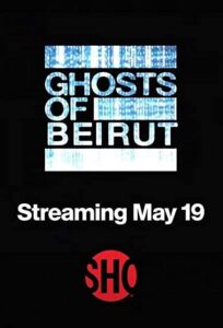 Póster Ghosts of Beirut