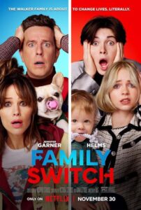 Póster Family Switch