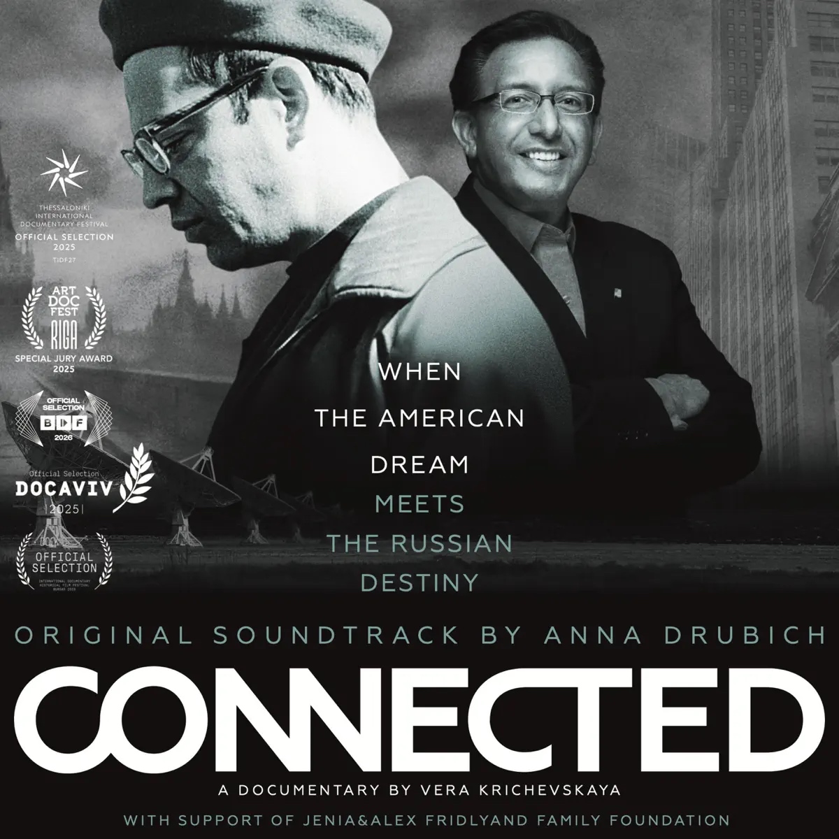 Very Serious Composer edita Connected de Anna Drubich